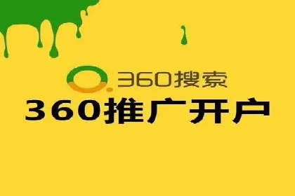 百度推广运营实战技巧：案例教学与实战演练